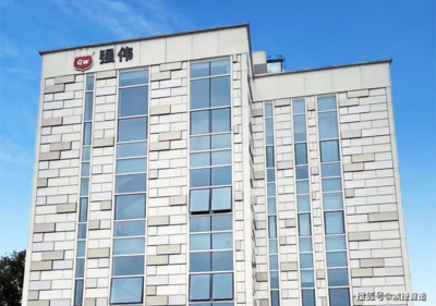 再出發！強偉五金攜手鼎捷軟件，向窗飾“未來工廠”邁進