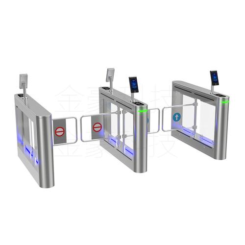 jh-t2007人臉識(shí)別高端擺閘-產(chǎn)品展示 - 車牌識(shí)別系統(tǒng) 車輛管理系統(tǒng) 道