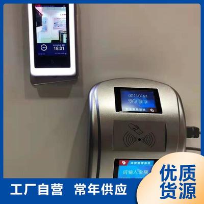 人臉識(shí)別解決方案