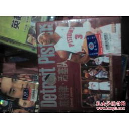 影像唱機與通訊音像制品 數字化時代的收藏雜項與文化記憶
